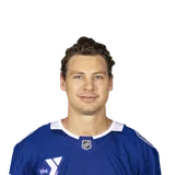 Yanni Gourde