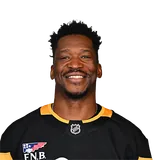 Bokondji Imama