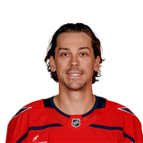 Dylan Strome