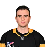 Ryan Shea