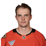 Troy Terry