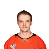 Troy Terry
