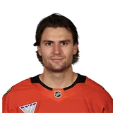 Cutter Gauthier
