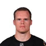 Brian Halonen